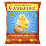 солнышко_лиц_700