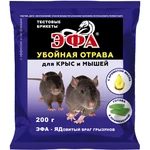 Эфа - тестовый брикет с ароматом масла (200 г) (лицевая часть)