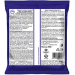 Эфа - тестовый брикет с ароматом масла (200 г) (оборотная часть)