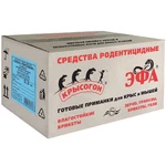 Средство родентицидное «ЭФА-ПРОФИ» (СУПЕР), (АССОРТИ),,брикет для ДЕЗ СУПЕРВЛАГОСТОЙКИЙ (3,3кг)