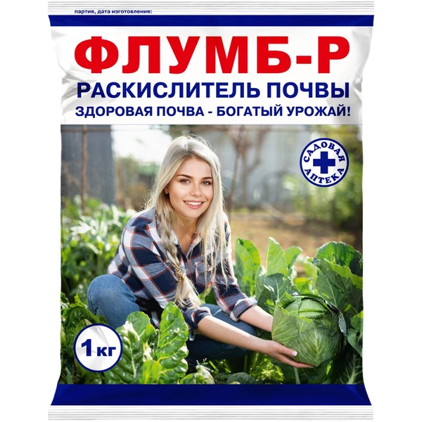 ФЛУМБ-Р раскислитель-восстановитель почвы, 1 кг