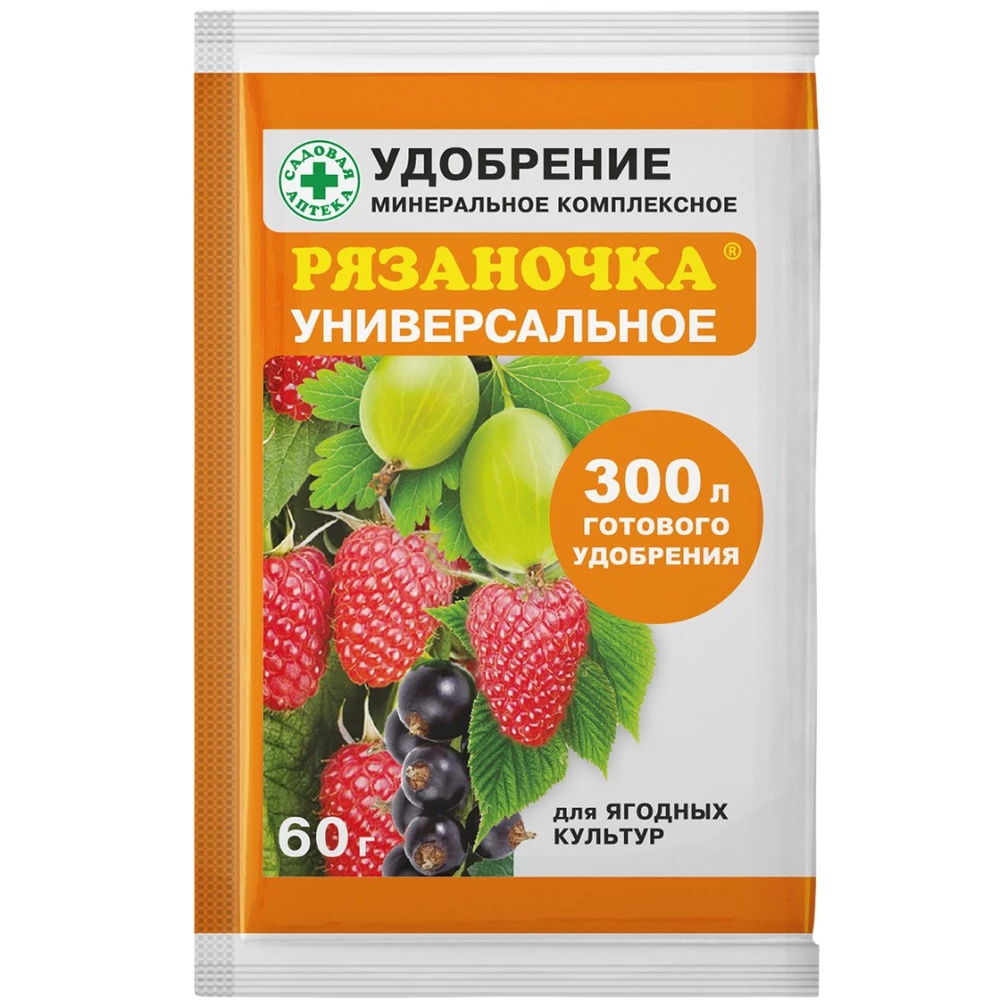 Рязаночка А универсальная (60 г) (лицевая часть)