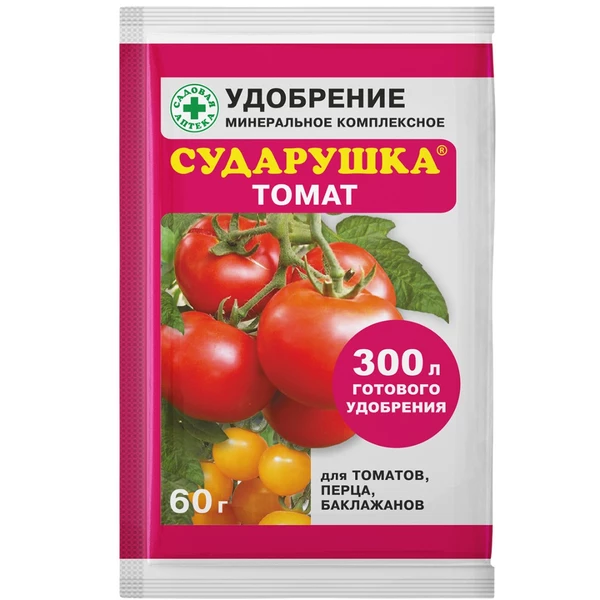 СУДАРУШКА А Томат универсальное минеральное удобрение 60 г