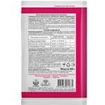 Сударушка А томат (60 г) (оборотная часть)