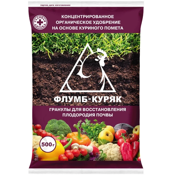 ФЛУМБ-КУРЯК гранулированный куриный помет 500 г