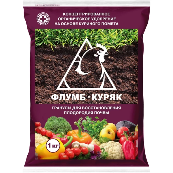 ФЛУМБ-КУРЯК гранулированный куриный помет 1 кг