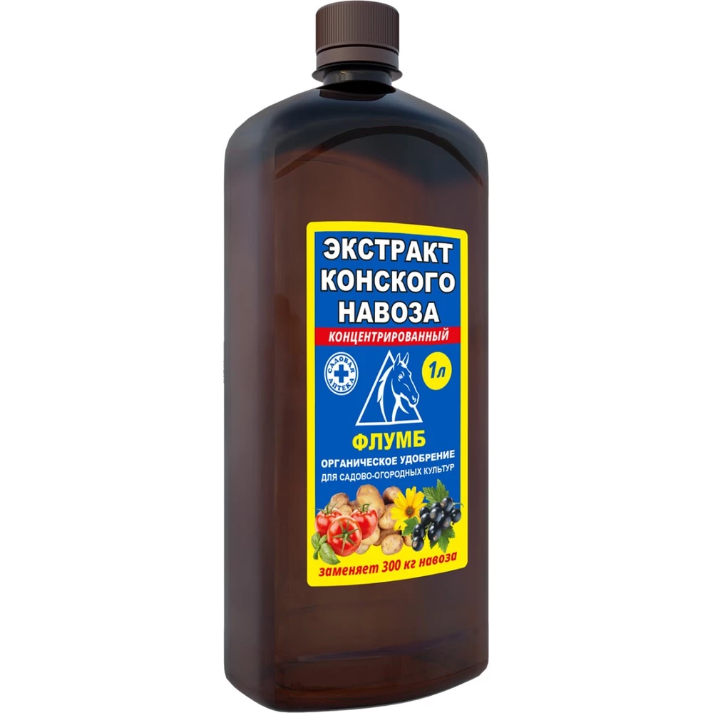 Флумб (оборот)