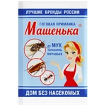 Готовая приманка Машенька (10 г) (лицевая часть)