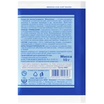 Готовая приманка Машенька (10 г) (оборотная часть)
