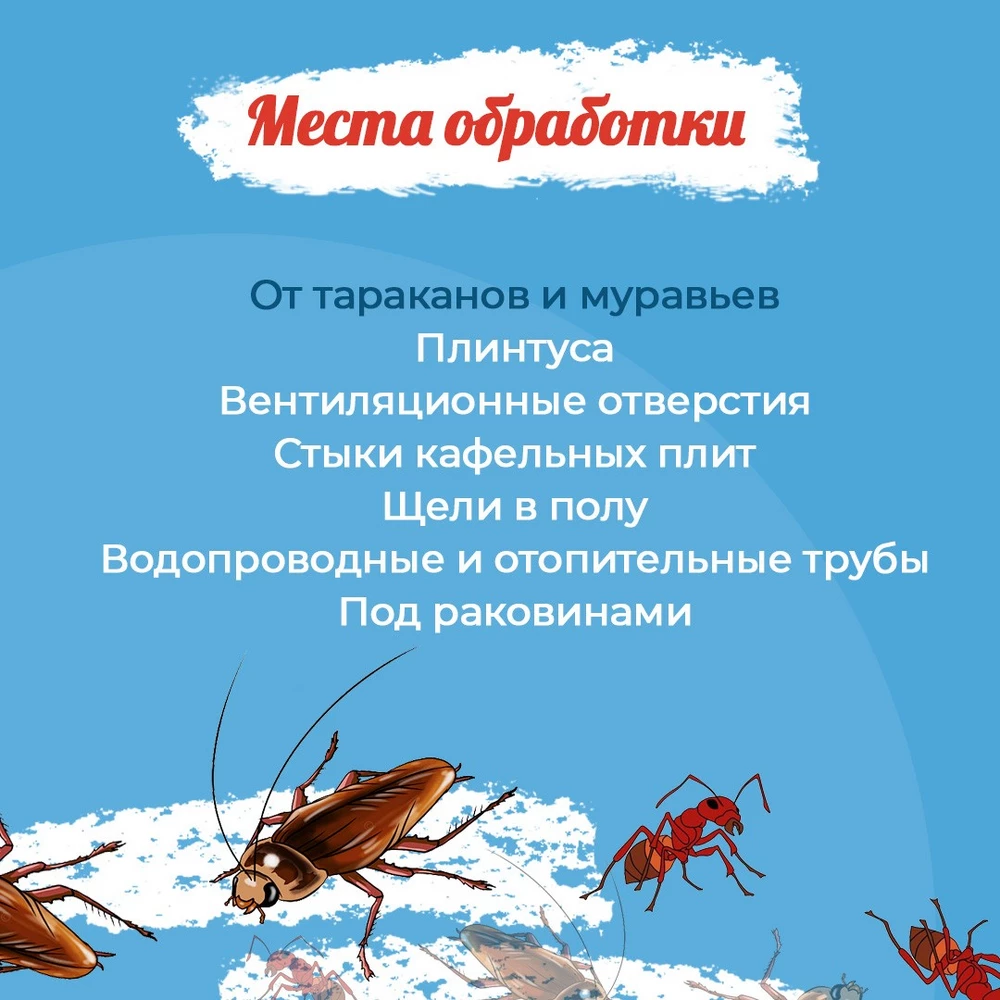 машенька2