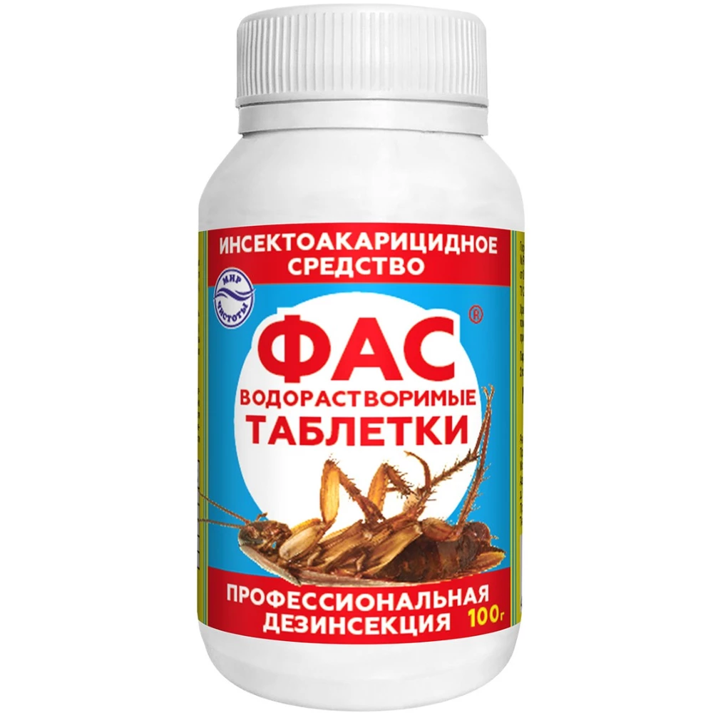 Фас для дэз 100 г