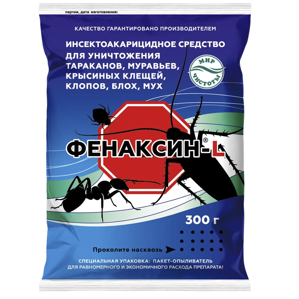 Фенаксин-L (300 г) (лиц)